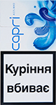 Buy discount Capri Azzuro online
