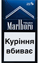 Buy discount Marlboro Touch online
