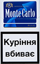Buy discount Monte Carlo Blue online