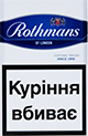 Buy discount Rothmans Blue online