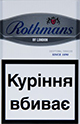 Buy discount Rothmans Silver online