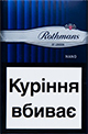 Buy discount Rothmans Nano Silver online