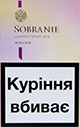 Buy discount Sobranie SS Golds online