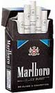 Buy discount Marlboro Double Ice King Size online