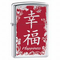 Chinese Happiness Lighter