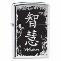 Chinese Wisdom Lighter