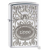 Zippo An American Classic lighter